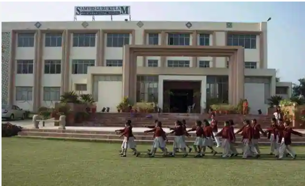 Samvid Gurukulam Sr. Sec. School — Vrindavan campus