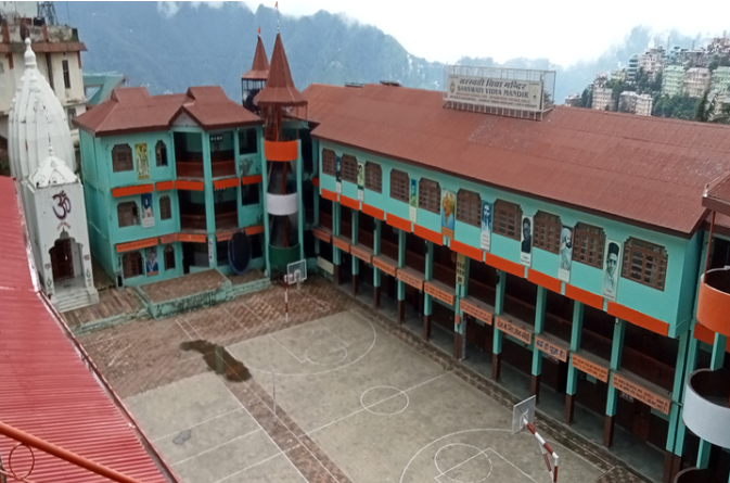 Saraswati Vidya Mandir campus