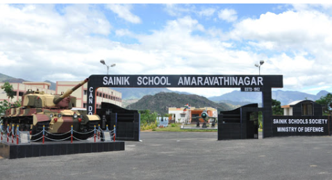 Sainik School, Amravathi Nagar campus