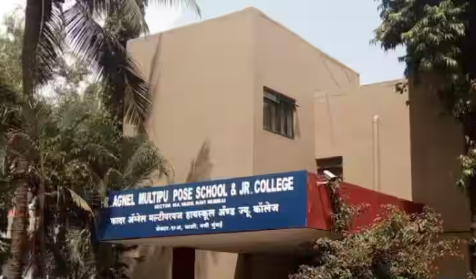 Fr. Agnel Multipurpose School And Junior College campus