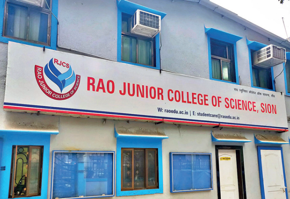 Rao Junior College of Science campus