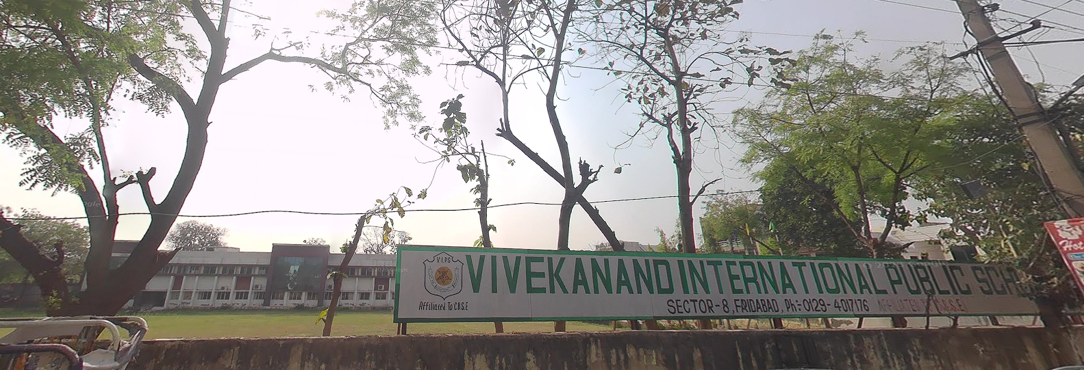 Vivekanand International School — Sector 8 campus