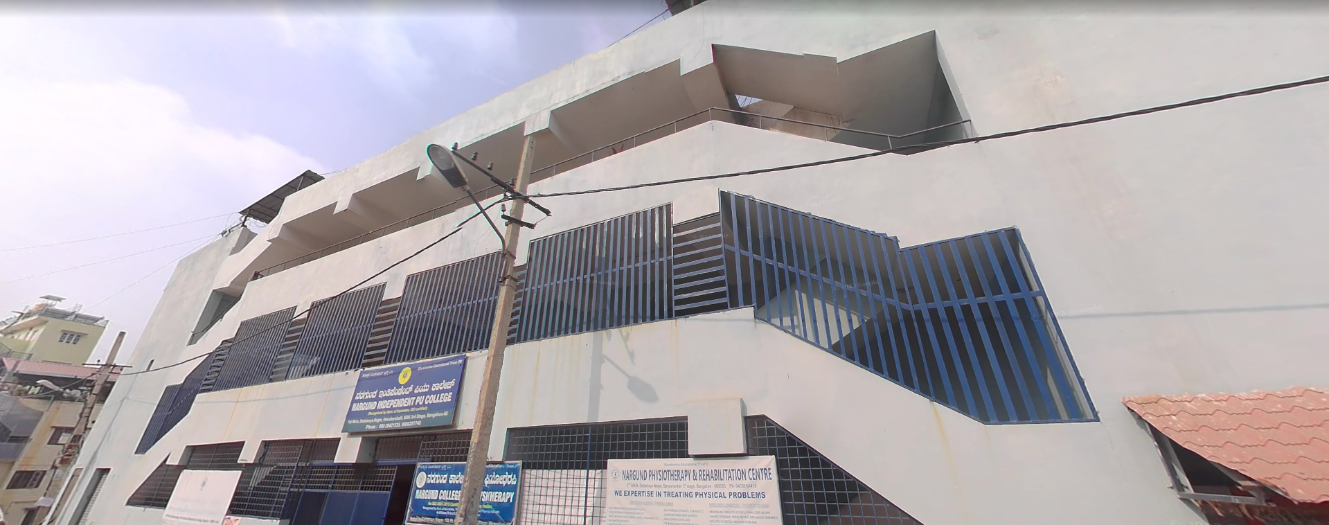 Nargund Independent Pre-University College — Bangalore campus