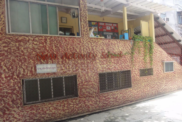 New Activity School — Grant Road East campus