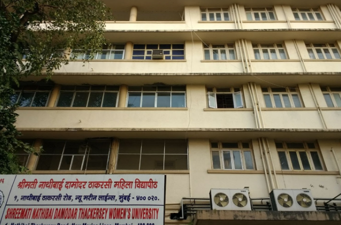 SNDT College Of Arts and SCB College Of Commerce And Science For Women — Marine Lines campus