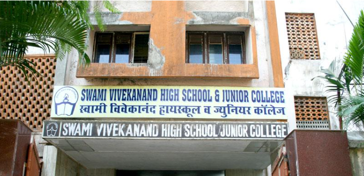 Swami Vivekanand High School — Jogeshwari East campus