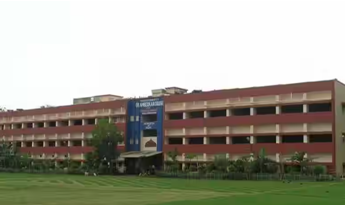 Dr.Ambedkar College of Commerce And Economics — Wadala West campus