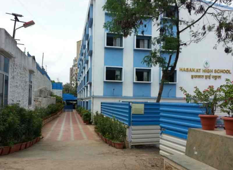 Aryan Junior College — Sion East campus