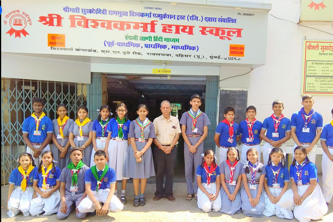 Shree Vishwakarma High School — Dahisar East campus