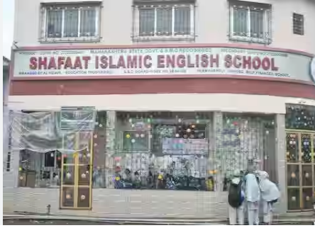 Shafaat Islamic English School — Malad West campus