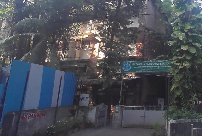 Holy Angels High School And Junior College — Mulund East campus