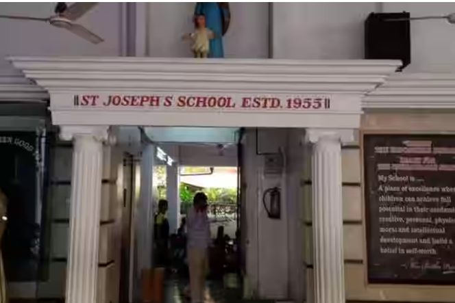 St. Joseph's School — Malad West campus