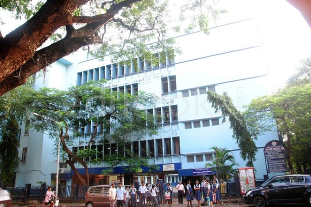 Vivek Vidyalaya And Junior College — Goregaon West campus