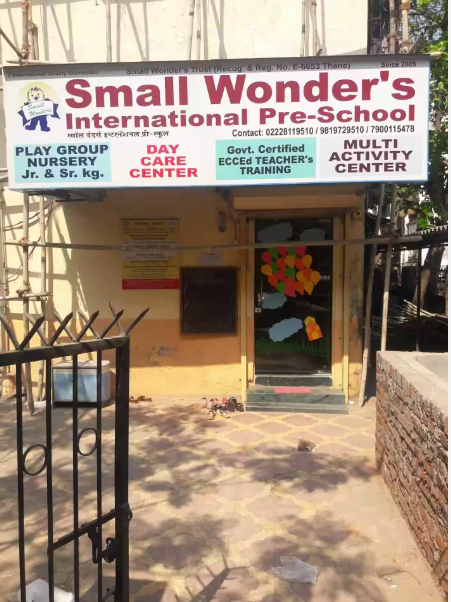 Small Wonders — Khar West campus
