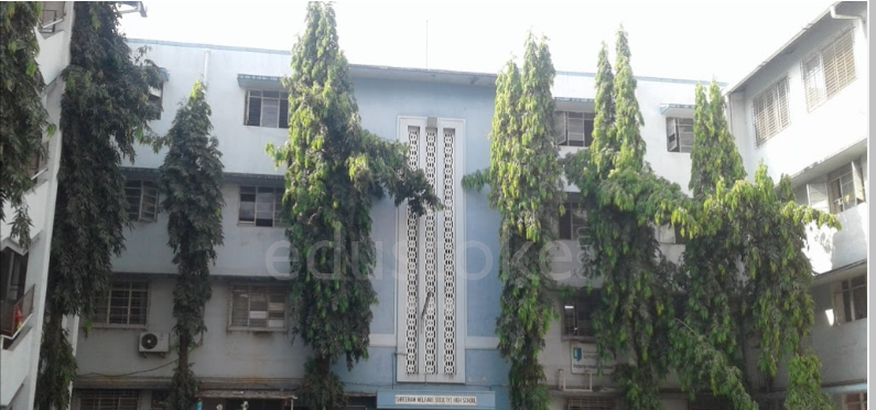 Shree Ram Welfare Society's High School — Andheri West campus