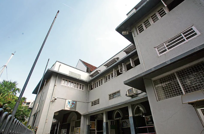 Bombay Scottish School — Mahim West campus
