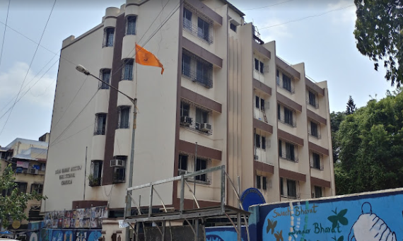Guru Nanak Mission High School — Andheri East campus