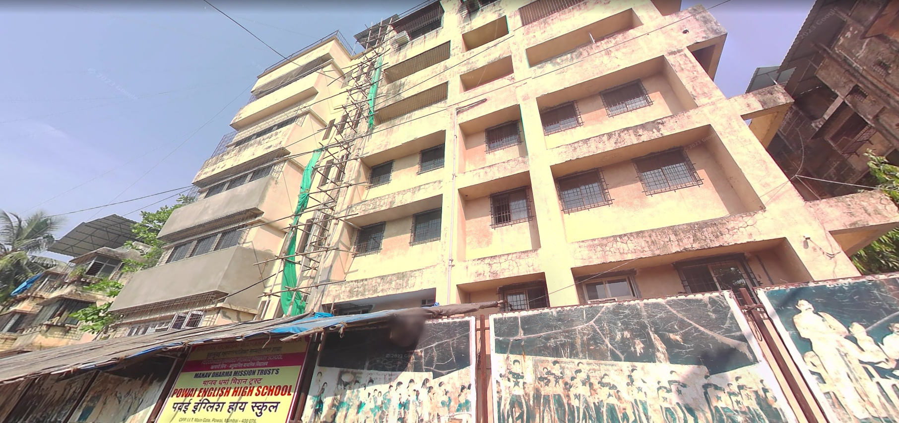 Powai English High School — Powai campus