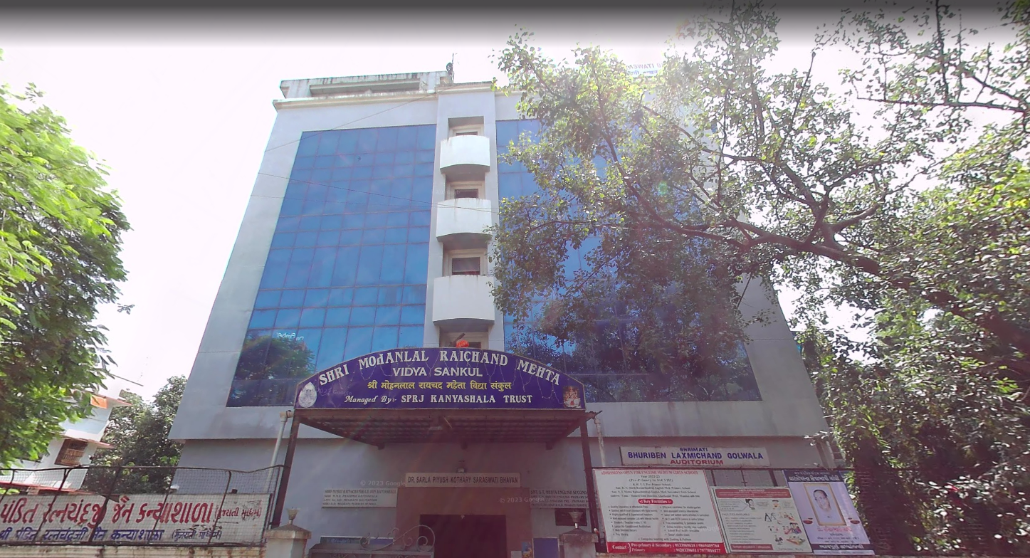Smt. S.T. Mehta Women's Junior College — Ghatkopar West campus
