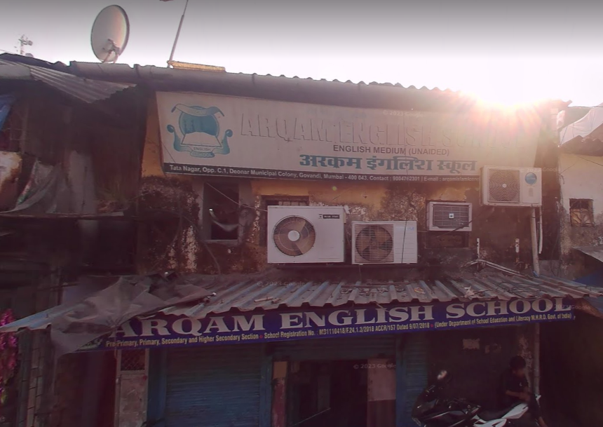Arqam English School — Govandi East campus