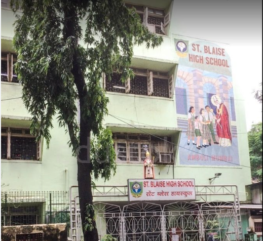 St. Blaise High School — Andheri West campus