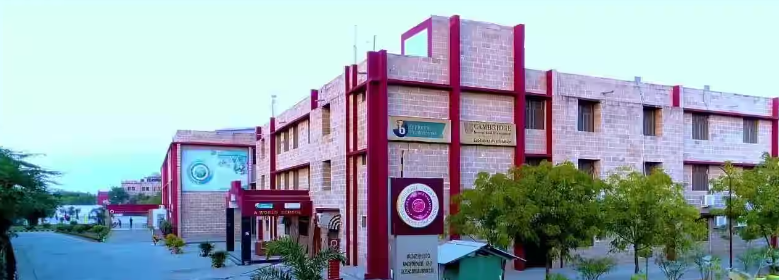 Sangam School Of Excellence — Bhilwara campus