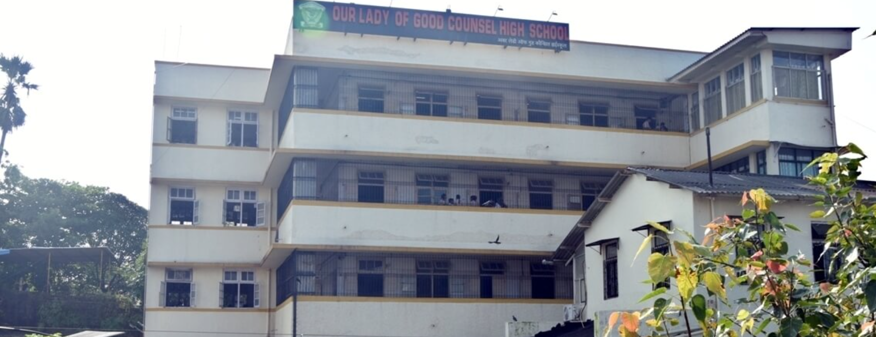 Our Lady of Good Counsel High School — Mumbai campus