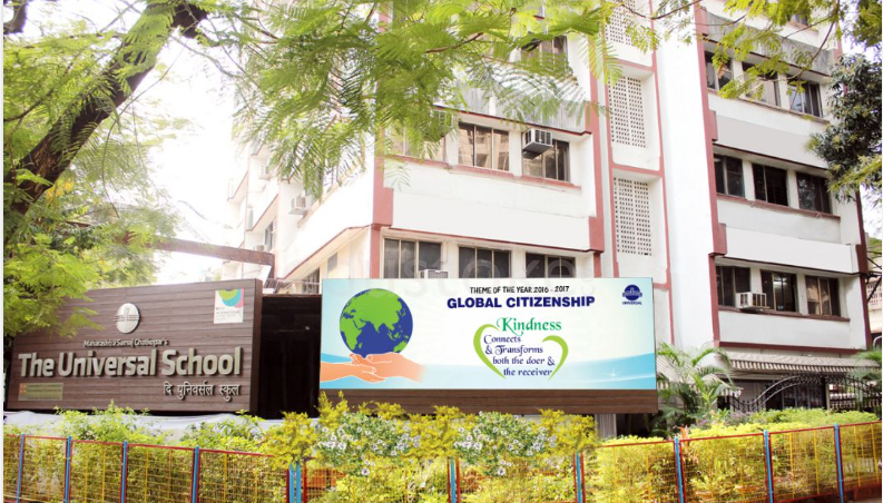 The Universal School campus