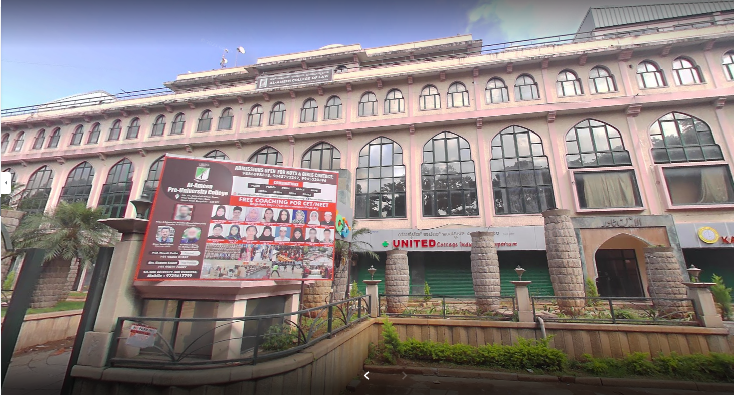 Al-Ameen PU College — Jeevan Bima Nagar campus