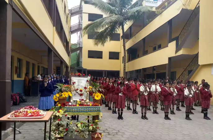 Anekal Public School — Anekal campus