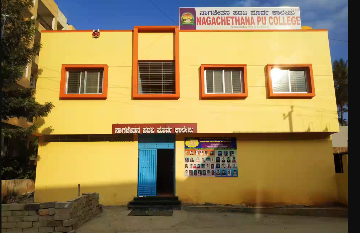 Nagachethana PU College — Yelahanka campus