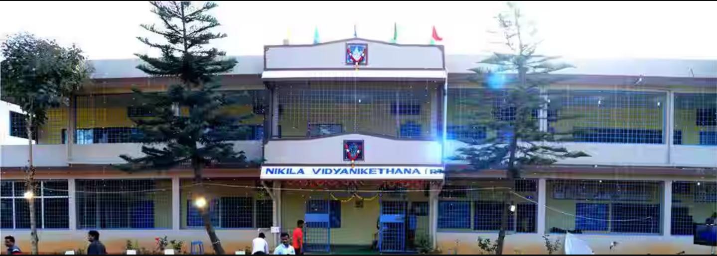 Nikila Vidyanikethana — Doddaballapura campus