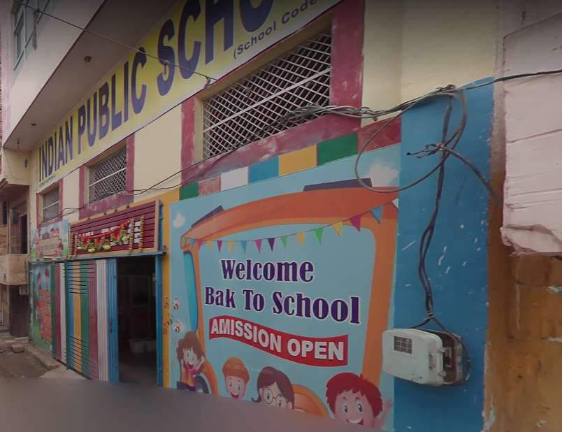 Indian Public Sports School — Jink Road campus