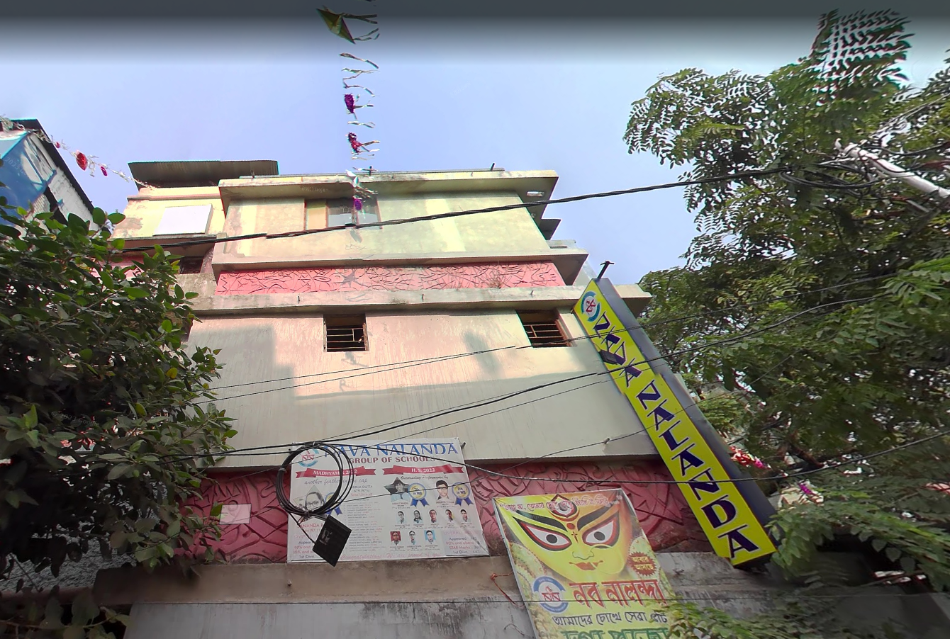 Nava Nalanda High School — Jodhpur Park campus cover photo