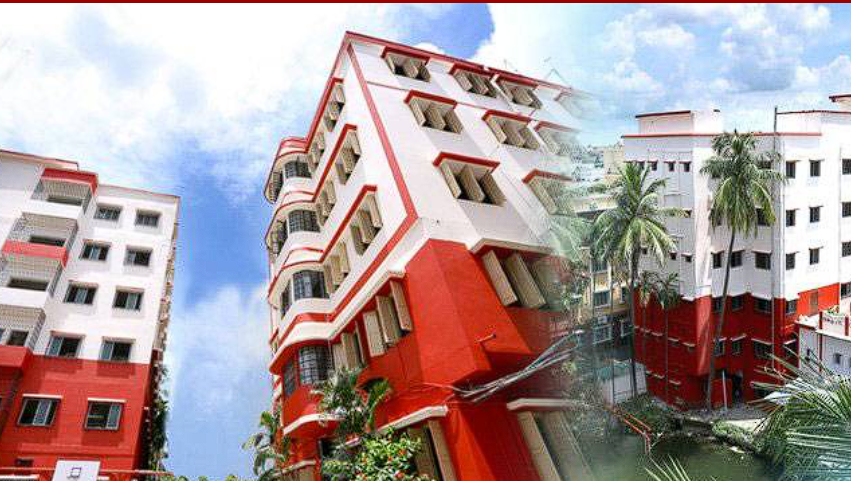 Pramila Memorial Institute — Baguiati campus