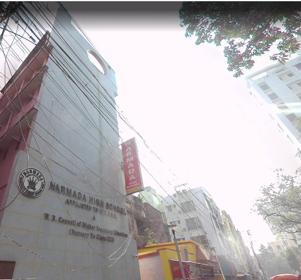 Narmada High School — Tollygunge campus cover photo