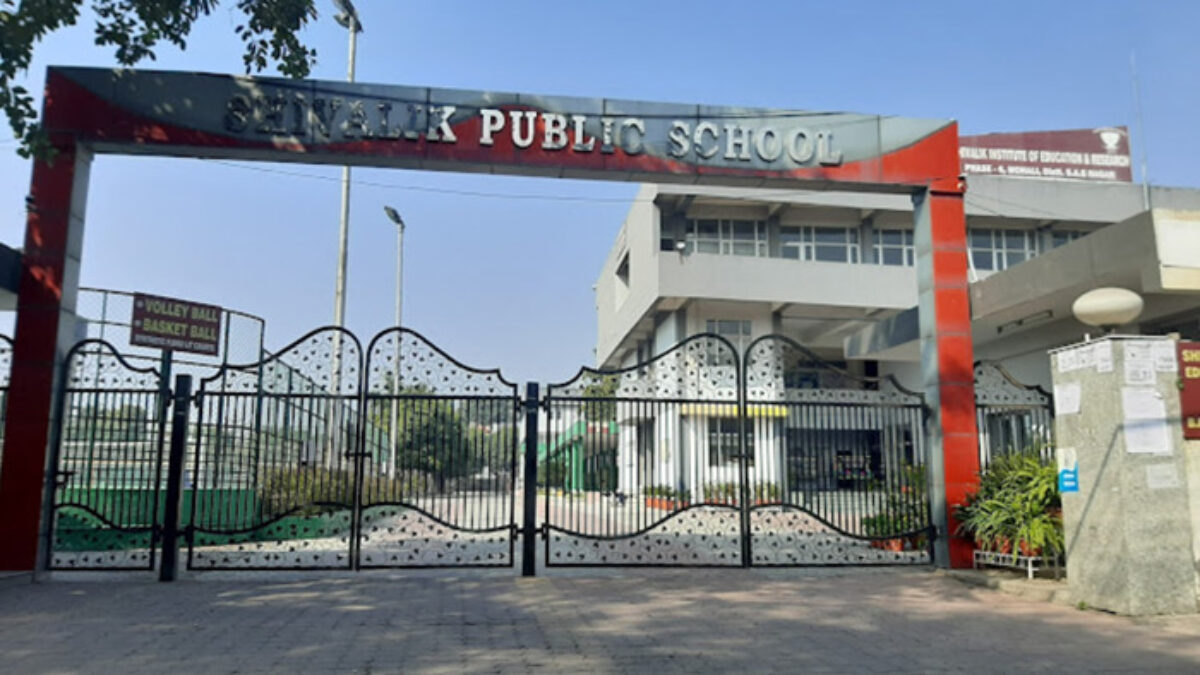 Shivalik Public School campus