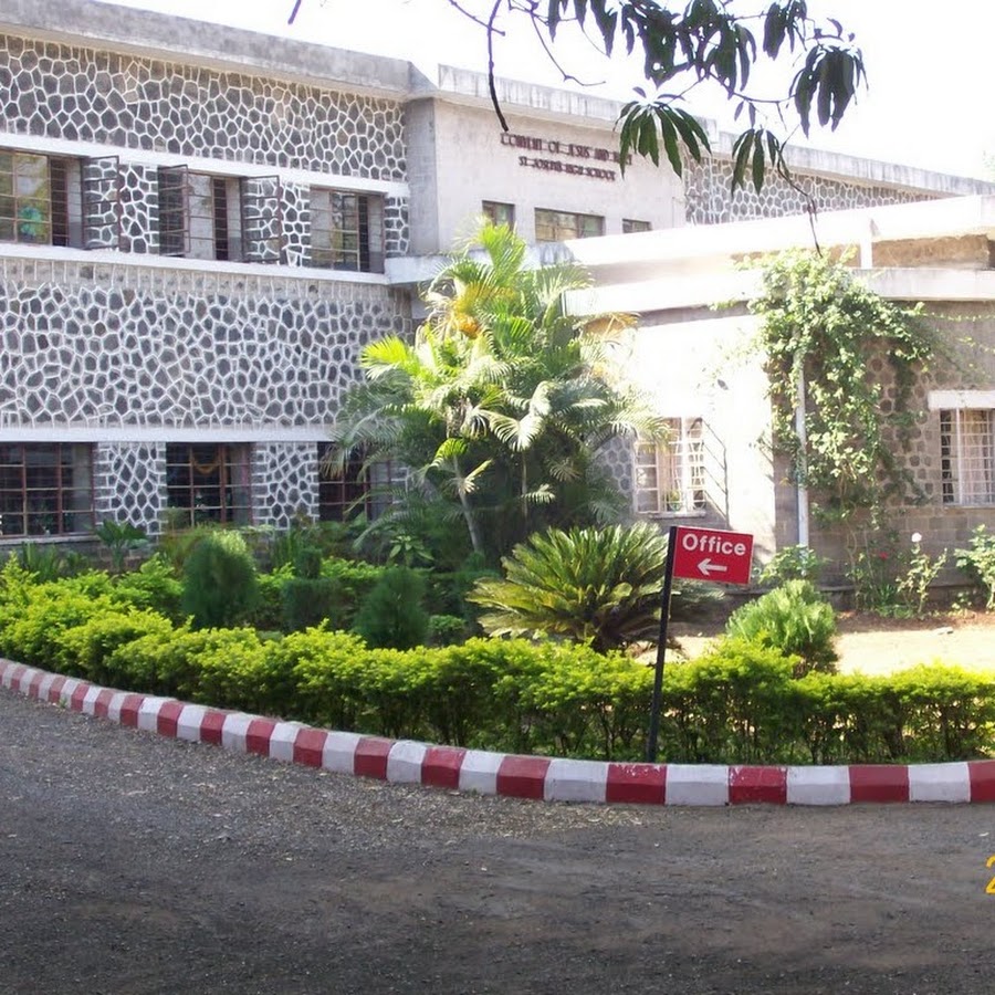 St. Joseph High School — Pashan campus