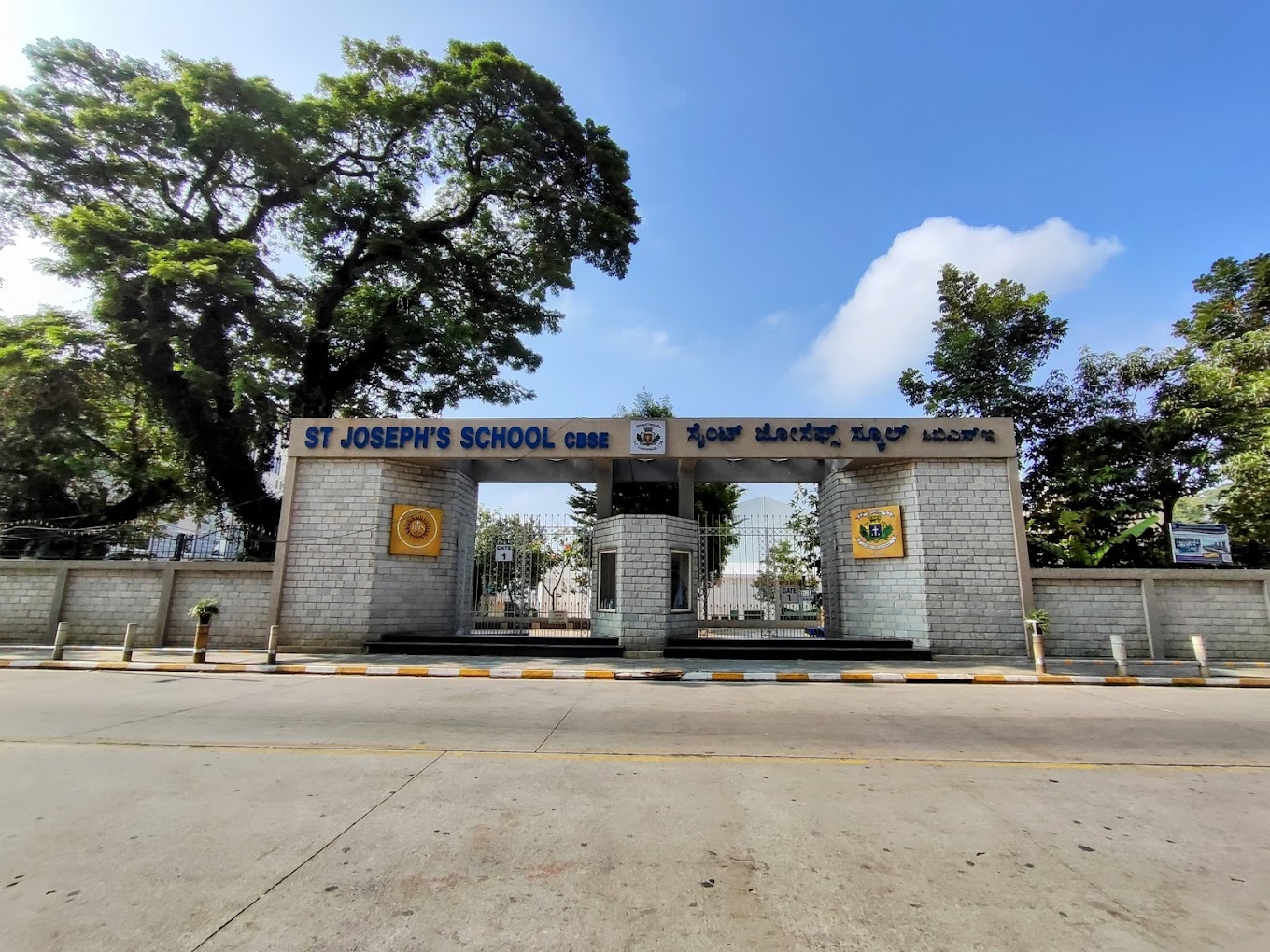 St Joseph’s School — Ashok Nagar campus