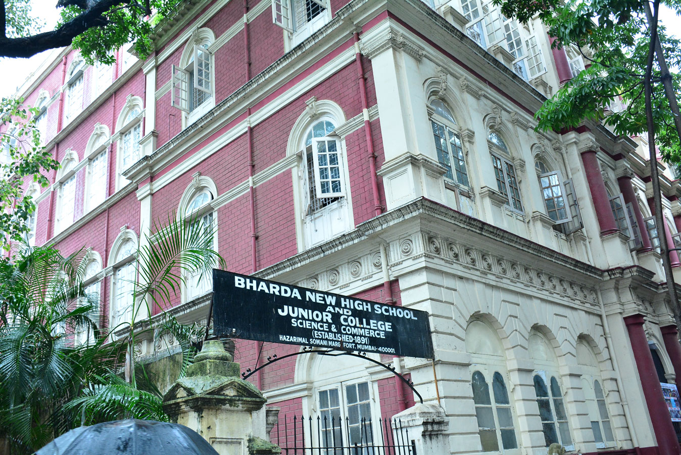 Bharda New High School And Junior College — Fort campus