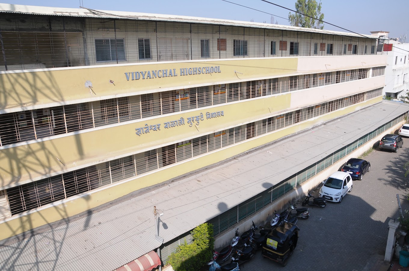 Vidyanchal School — Aundh campus