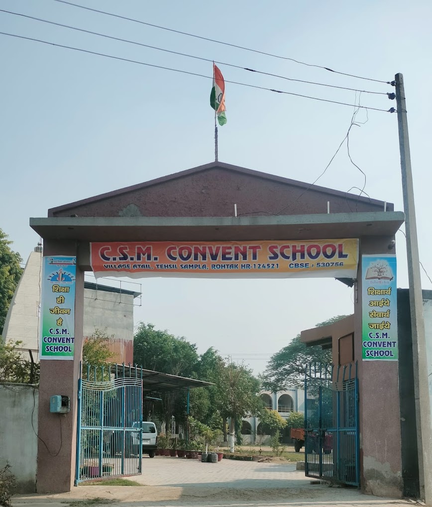 Charan Singh Memorial Convent Senior Secondary School — Sampla campus
