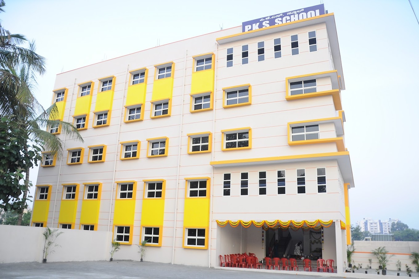 PKS School — Sampigehalli campus