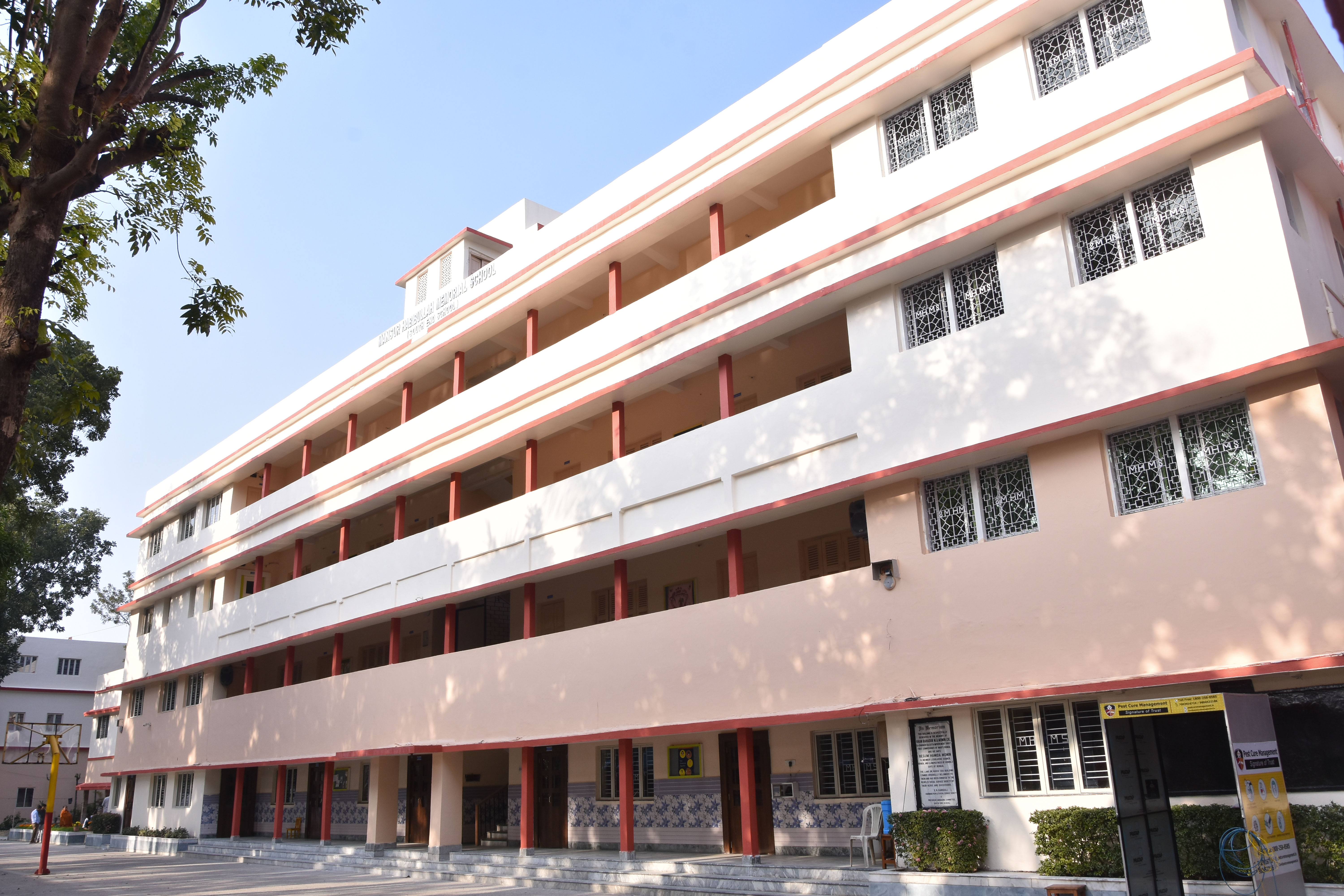 Mansur Habibullah Memorial — Tollygunge campus