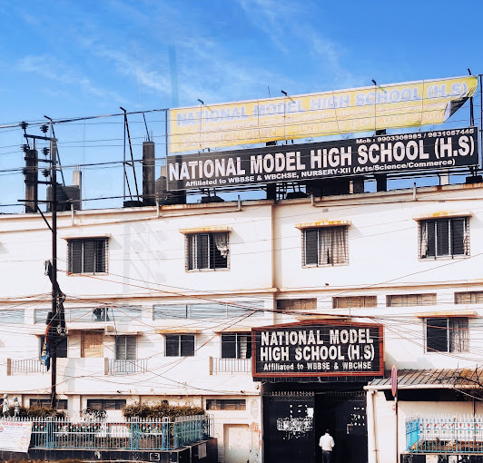 National Model High School — New Barrakpur campus cover photo