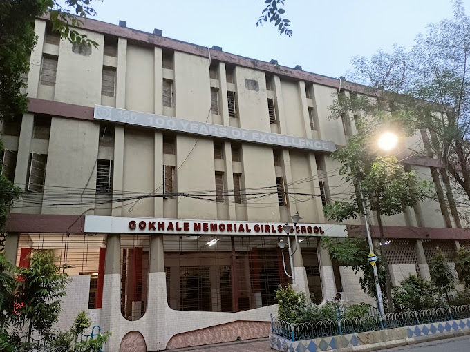 Gokhale Memorial Girls High School campus