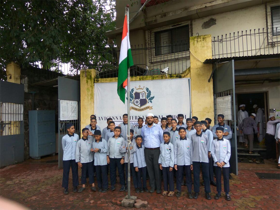 Avicenna International School — Mazagaon campus