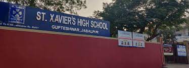 St. Xaviers High School — Baldeobagh campus