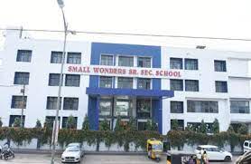 Small Wonders School — Polipathar campus