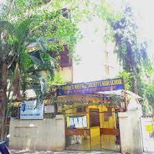 P.W.S School — Sion East campus